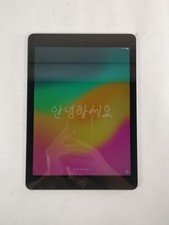 Apple iPad 6th Gen A1893 32 GB iOS 17.7.11 WiFi Only 