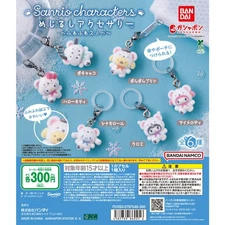 Sanrio Characters Mejirushi Accessory Set of 6 Capsule Toy U.S Tax Included JP