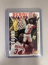 1994-95 Ultra Rebound Kings Hakeem Olajuwon #6 Rockets Insert Basketball Card