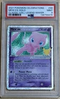 2021 Pokemon SWSH Celebrations Mew EX Classic Collection #88/92 - PSA 9 Mint