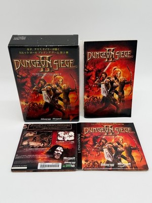 DUNGEON SIEGE II Limited Edition Windows PC JAPAN Ver