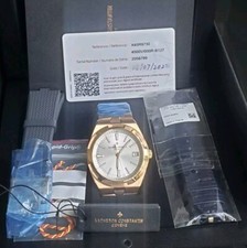 Vacheron Constantin Overseas 41mm Rose Gold 4500v Stickered Full Gold ,full Set 