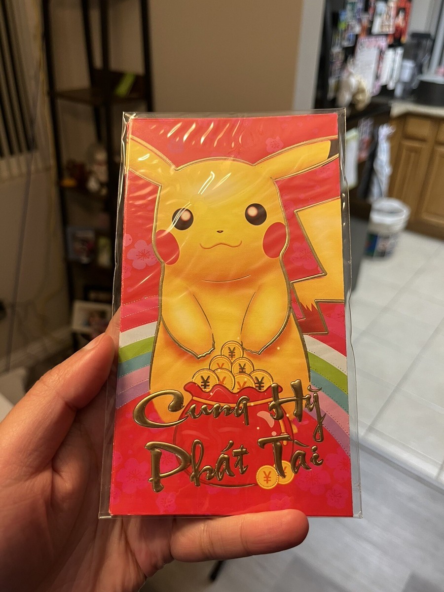 picnic basket pokemon card Picnic Basket - SV01: Scarlet & Violet Base Set [REVERSE HOLO]