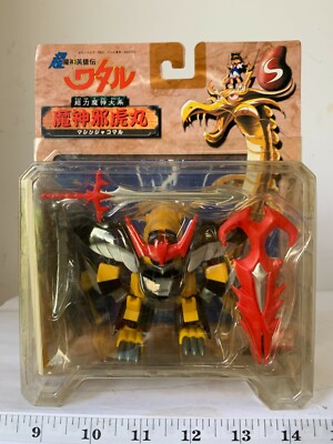 1997 Bandai Genie Evil Tiger Circle Super Hero Story Wata Power Daikai