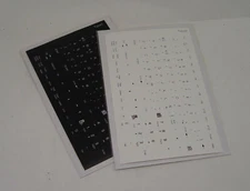 Latin America Spanish Keyboard Sticker  Black or  White 108 keys high quality