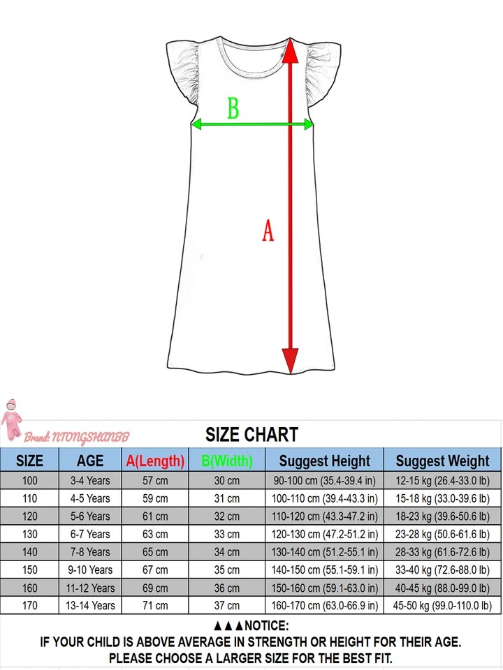 Descendants 4 NightGown Girls Pajamas The Rise of Red Queen of Hearts Sleepwear - Image 2 of 2