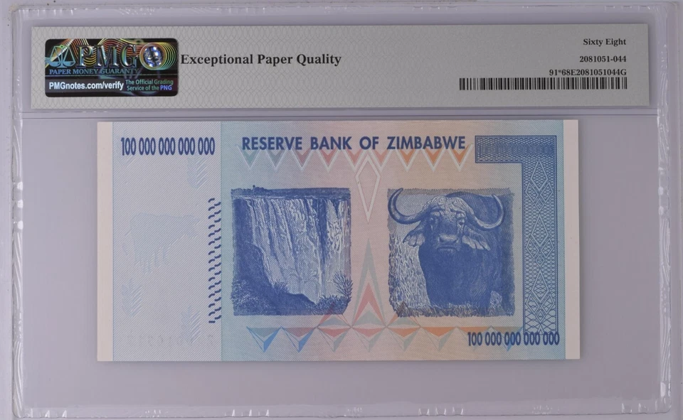 Zimbabwe 100 Trillion 2008 REPLACEMENT Serial ZA 0010717 GEM UNC PMG 68 EPQ - Image 2 of 2