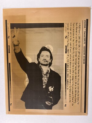U2 Bono Photo Original Press Promotion 36th Annual Grammy New York March 1994