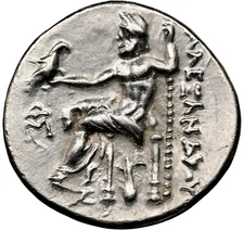Alexander III Macedonian Kingdom Silver Drachm NGC XF  336 - 323 BC AΛEΞANΔPOY