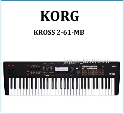 KORG Keyboard Synthesizer KROSS 2-61-MB Cross 61 Tasten Super Matt Schwarz