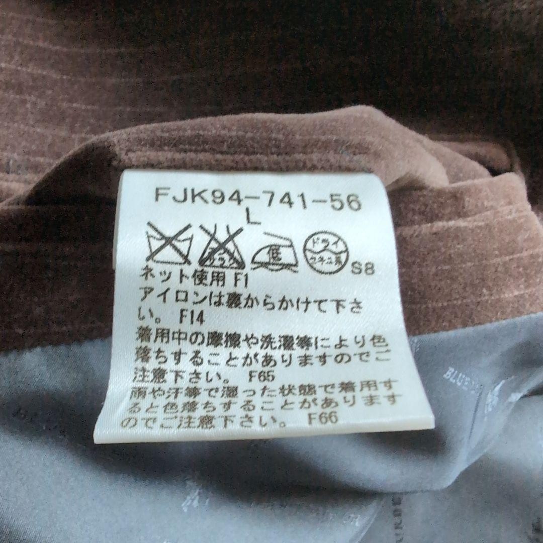 Burberry Blue Label Men's Velvet Tailored Jacket, Shadow Pattern, Brown, Size M thumbnail 12