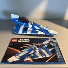 Lego Star Wars 8093 Plo Koon's Jedi Starfighter 100% Complete w/ Instructions