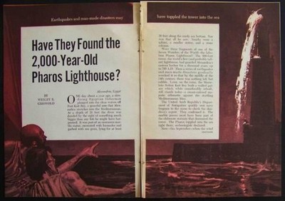 Pharos Lighthouse at Alexandria Egypt 1962 pictorial