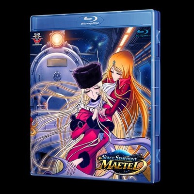 Space Symphony Maetel Blu-Ray (Multi-Subs)