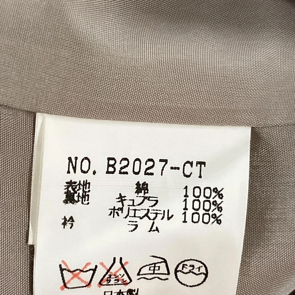 Auténtico abrigo para mujer BARNEYSNEWYORK - marrón Foto 4 de 4