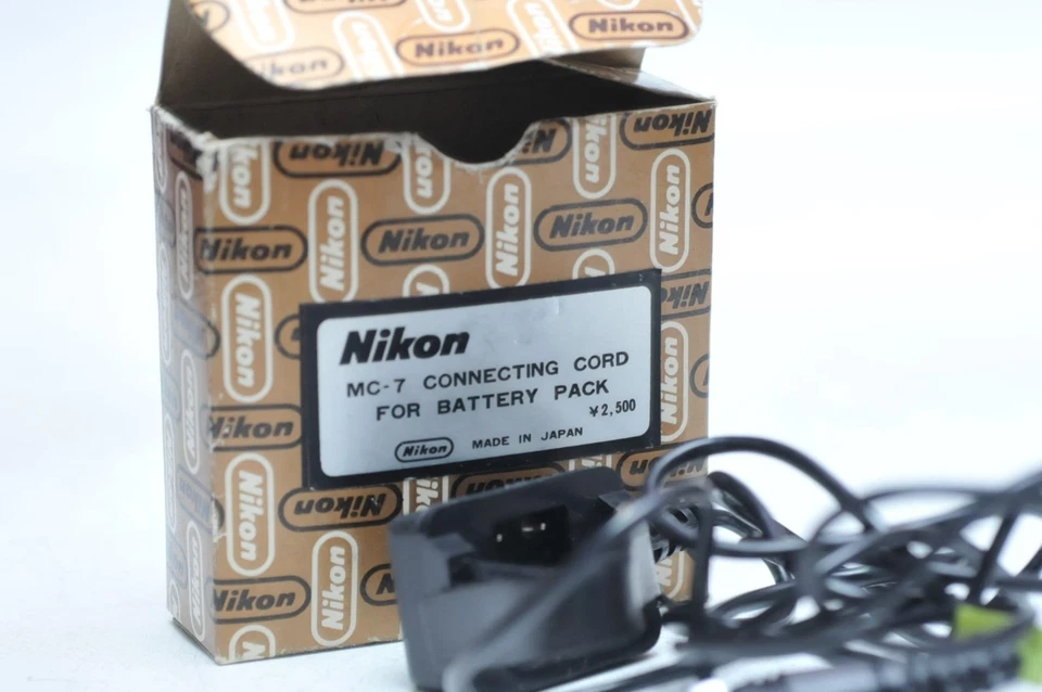 Nikon MC-7 Connecting Cord For Battery Pack F2 - Image 2 of 2