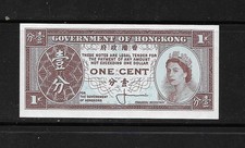 1961-71 HONG KONG ONE CENT Queen Elizabeth Uncirculated