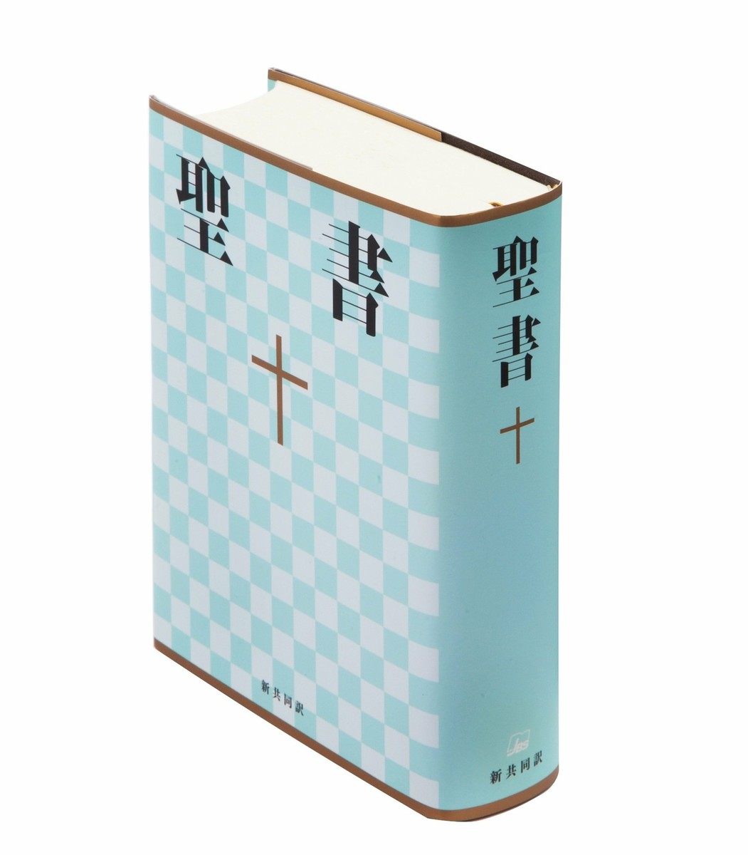 ほぼ新品です　TRADITIONAL BIBLE SHIRO ITOH Japanese Bible (Japanese Edition) From Japan | eBay