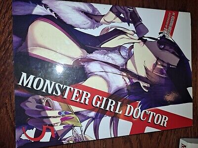 Monster Girl Doctor (Light Novel)