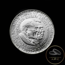 1952 Washington Carver Silver Commemorative Half Dollar ULTRA BU GEM High Grade 