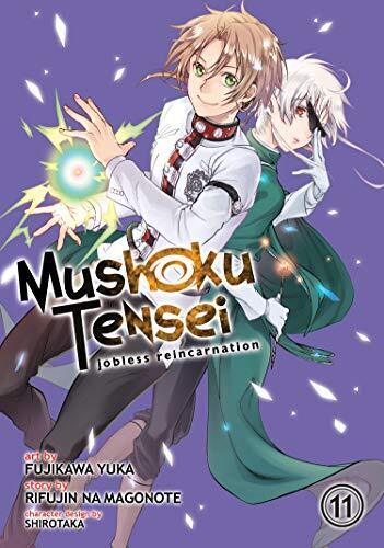 Seven Seas Entertainment on X: MUSHOKU TENSEI: JOBLESS