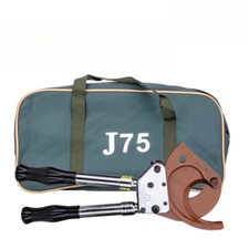 J-75 Ratchet Cable Cutter 75mm Aluminum Copper Steel Stranded Wire Bolt Cutter