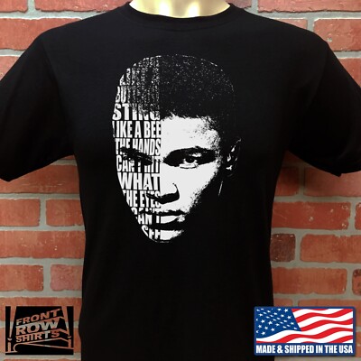 MUHAMMAD ALI ***CASSIUS CLAY*** FLOAT LIKE A BUTTERFLY POEM T-SHIRT