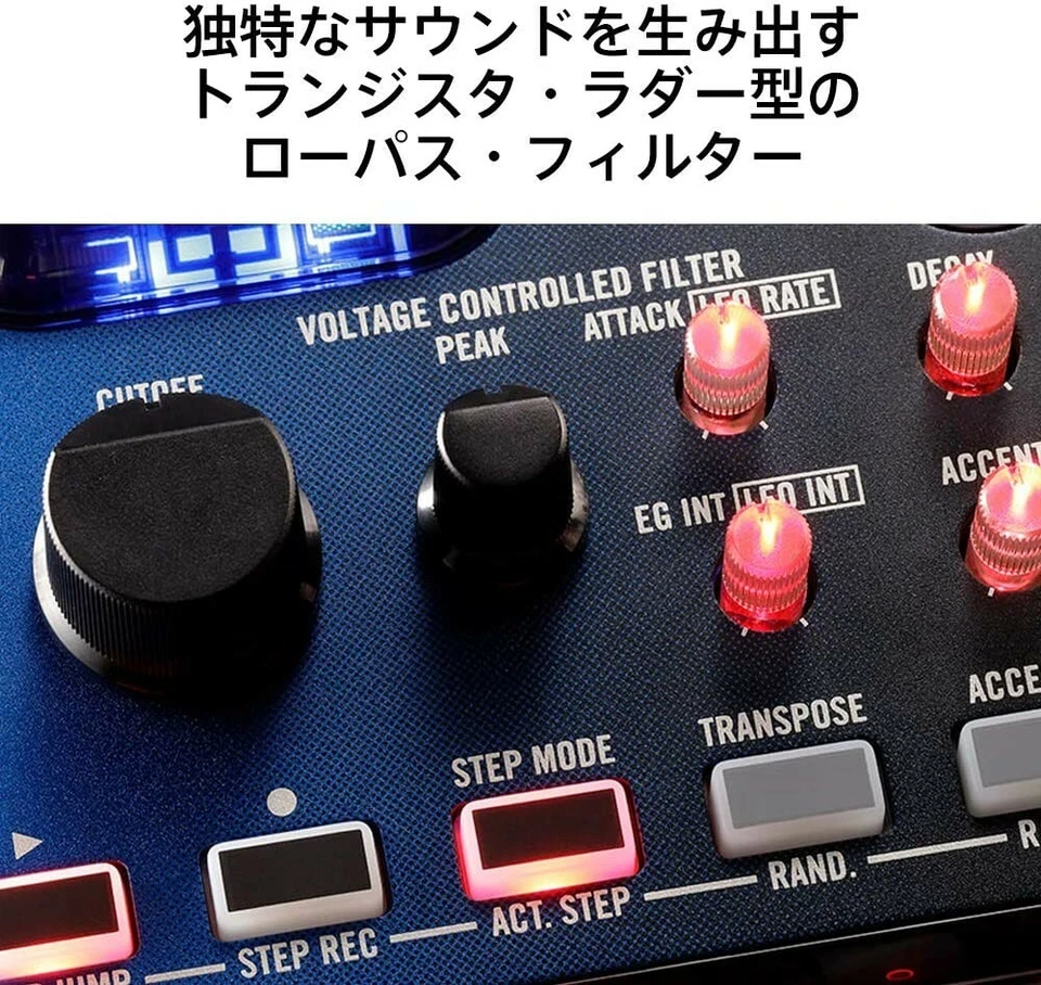 KORG volca nubass analog synthesizer - Image 4 of 4