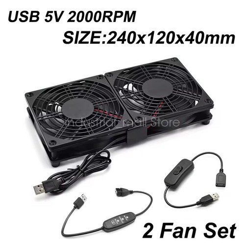 120mm 5V USB Cooling Fan with Speed Controller DIY PC Cooler for Router TV Box - Picture 26 of 28