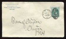 (1880s) Postal Cover Postmaster P.M. "CORRECT" backstamp