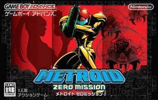 Metroid Zero Mission GAMEBOY ADVANCE Japan Version | eBay Metroid Zero Mission GAMEBOY ADVANCE Japan Version | eBay