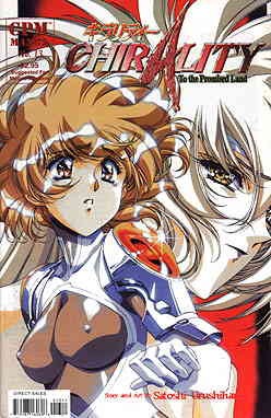 Chirality #13 FN; CPM | to the Promised Land manga - w/Bag+Board