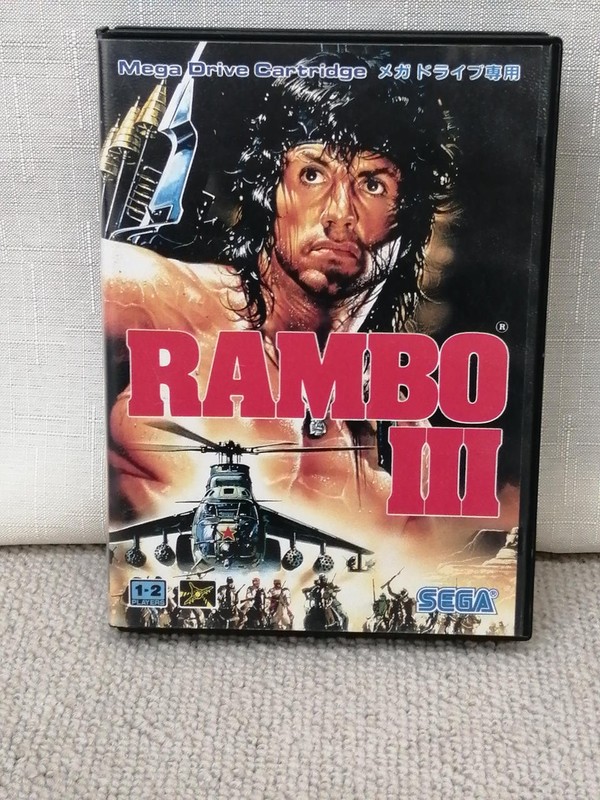 Mega Drive Rambo III Model RANBO III SEGA
