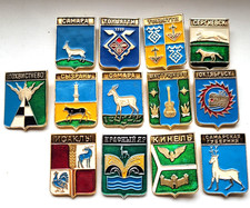 City coats of arms Samara Region 13 RARE USSR Soviet russian badges pins