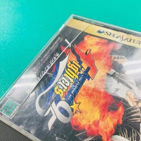 [With box] SEGA Saturn THE KING OF FIGHTERS '95 THE KING OF FIGHTERS '95 SNK