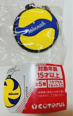 MIKASA Volleyball Keychain Collection V200W Rubber Key Chain #a0e61b