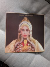 Ofra Haza – Yemenite Songs | Vinyl, LP, Album | ORB 006