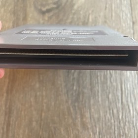 Rygar (Nintendo Entertainment System, NES, 1987) 