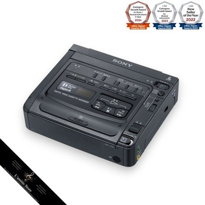 SONY GV-D200 Digital8 Hi8 Video8 Digital 8 Player Recorder VCR