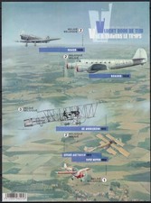 Belgium, 2016, COB BL 235 Imperforate: €80, Vintage Belgian Airplanes, MNH