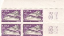🦬Timbre France N°1631 en Bloc de 4 - Luxe ** - Aérotrain - 1970🦬