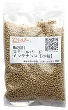 Bird Pellets | Mazuri Small Bird Maintenance Mini Sample 30G_