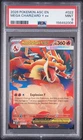 2026 POKEMON ASC EN-ASCENDED HEROES #022 MEGA CHARIZARD Y EX PSA 9
