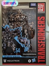 Hasbro Transformers Megatron Studio Series SS54 Deluxe Action Figure Official ne