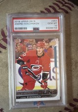 Forever Young! Complete Guide to Upper Deck Young Guns Rookie Cards 48