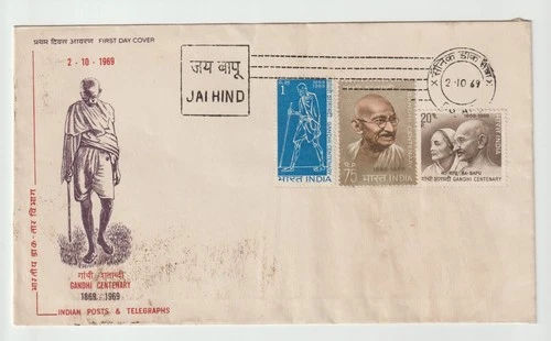 b2117 INDIA 1969 Mahatma Gandhi Birth Centenary -3 vals- on FDC
