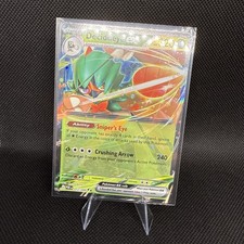 Decidueye ex 12/88 ME03: Perfect Order Pokemon TCG Double Rare NM