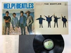 The Beatles Help Japan LP [10011ER]