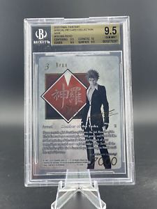 Final Fantasy Noir | eBay Final Fantasy Noir | eBay