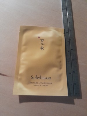 Sulwhasoo First Care Activating Mask - 23g/ 0.81 oz